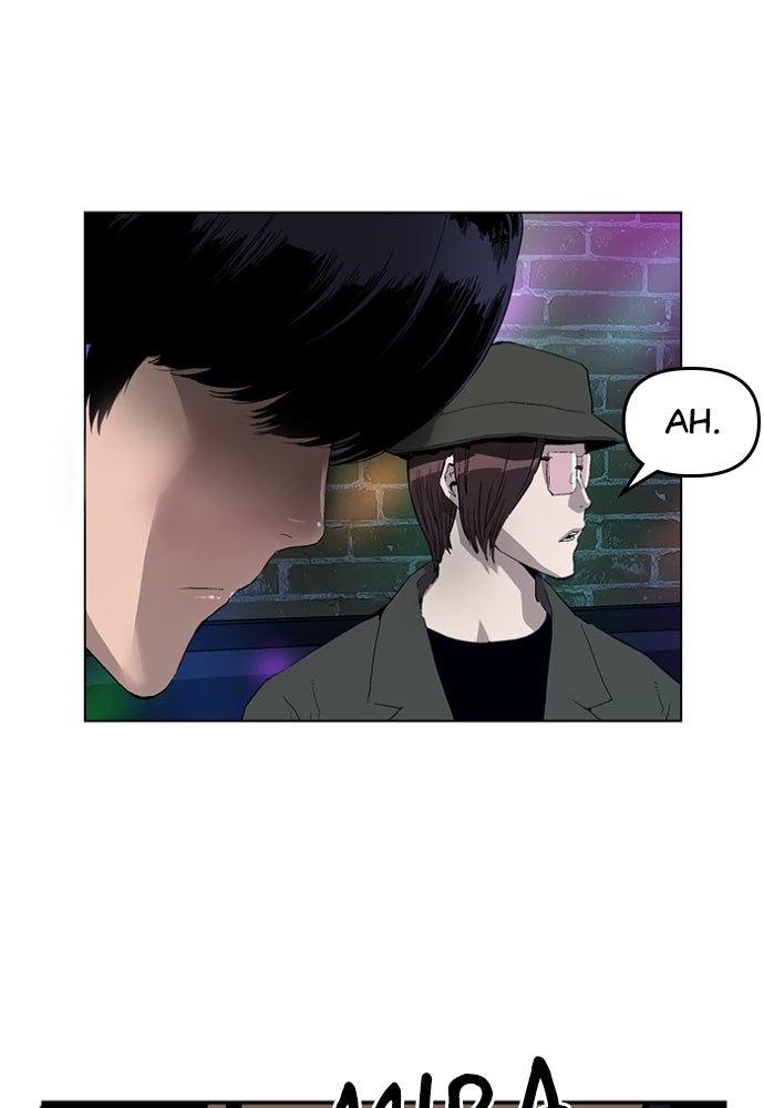 Read Weak Hero Español Manga Online