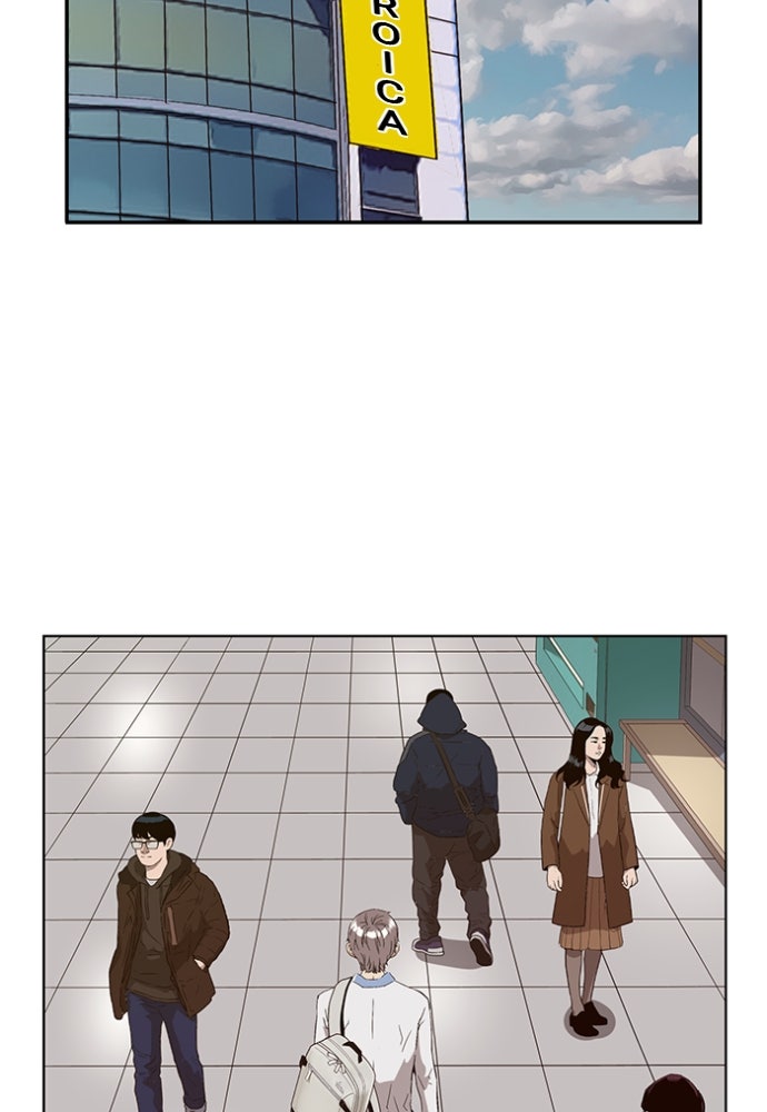 Read Weak Hero Español Manga Online