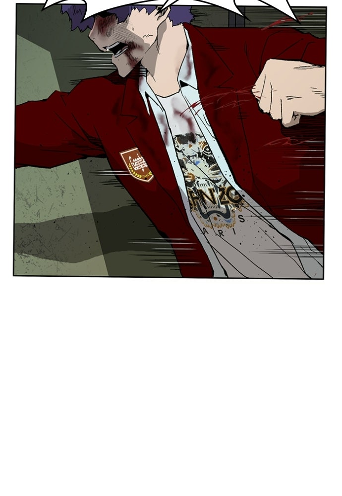 Read Weak Hero Español Manga Online