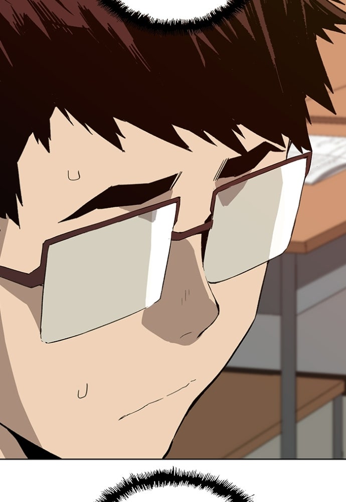 Read Weak Hero Español Manga Online