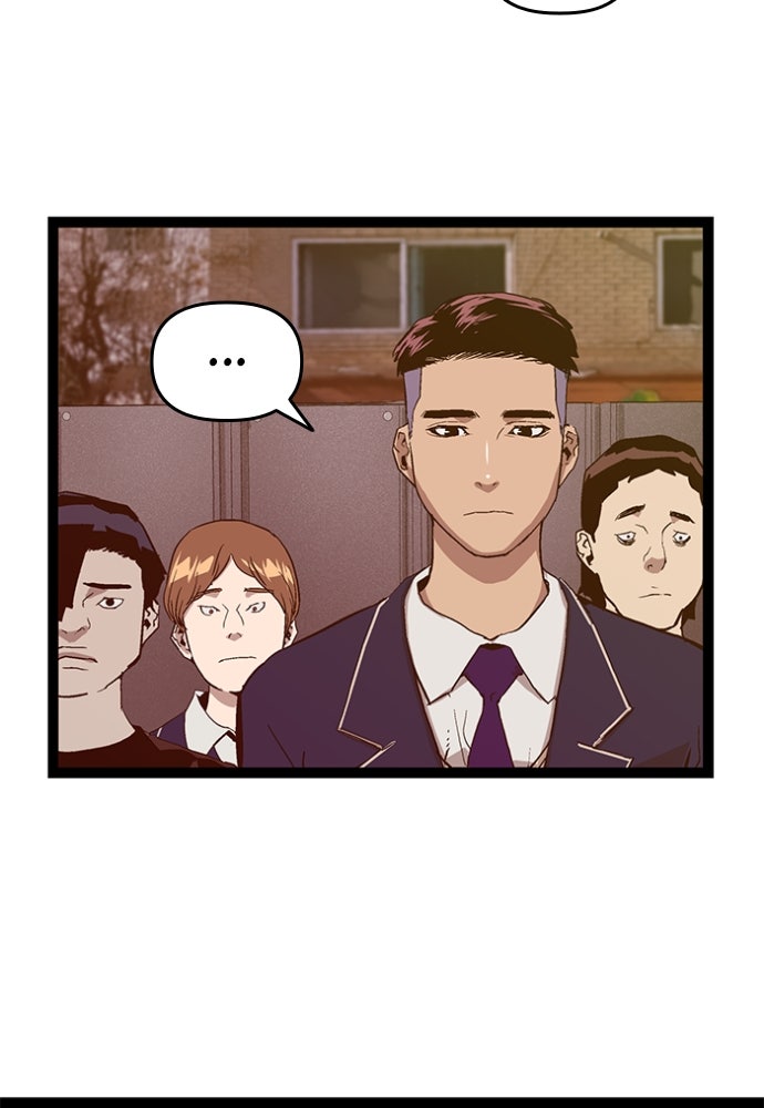 Read Weak Hero Español Manga Online