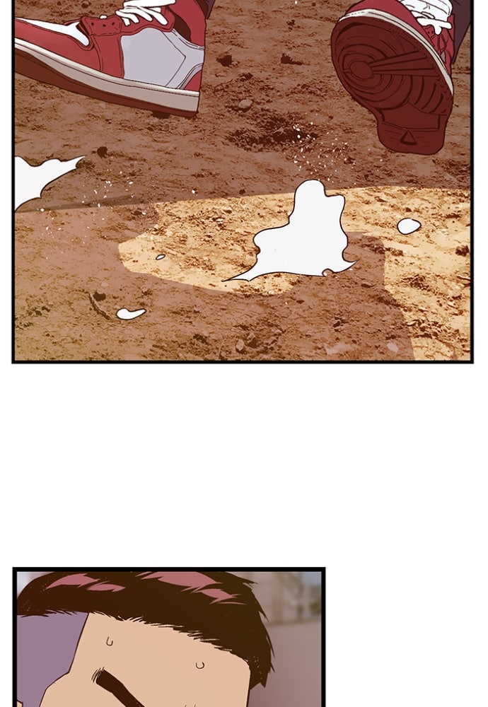 Read Weak Hero Español Manga Online