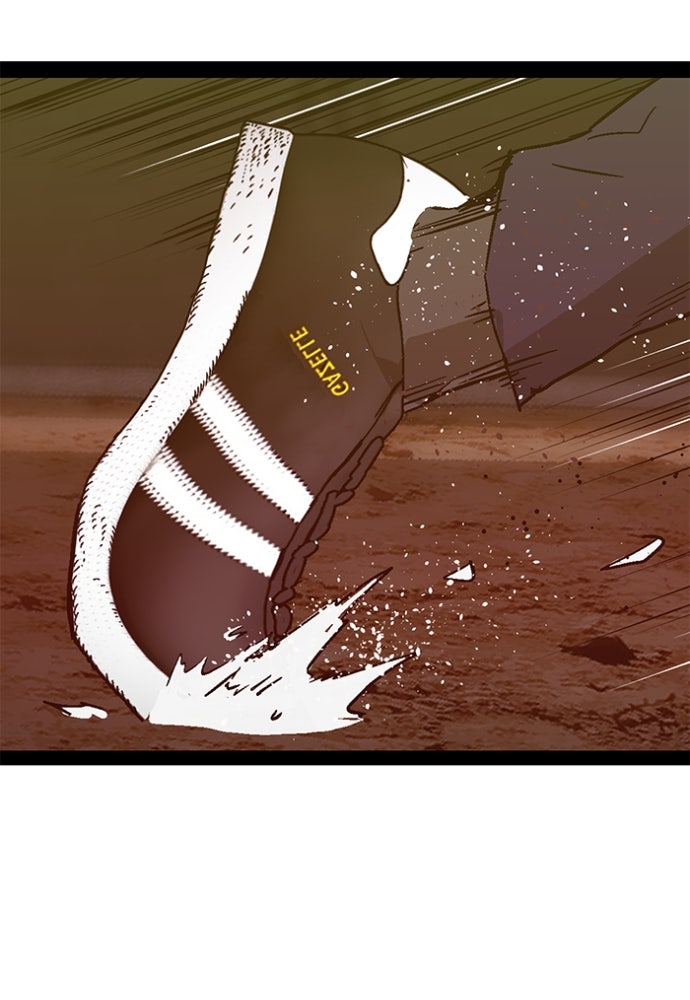 Read Weak Hero Español Manga Online