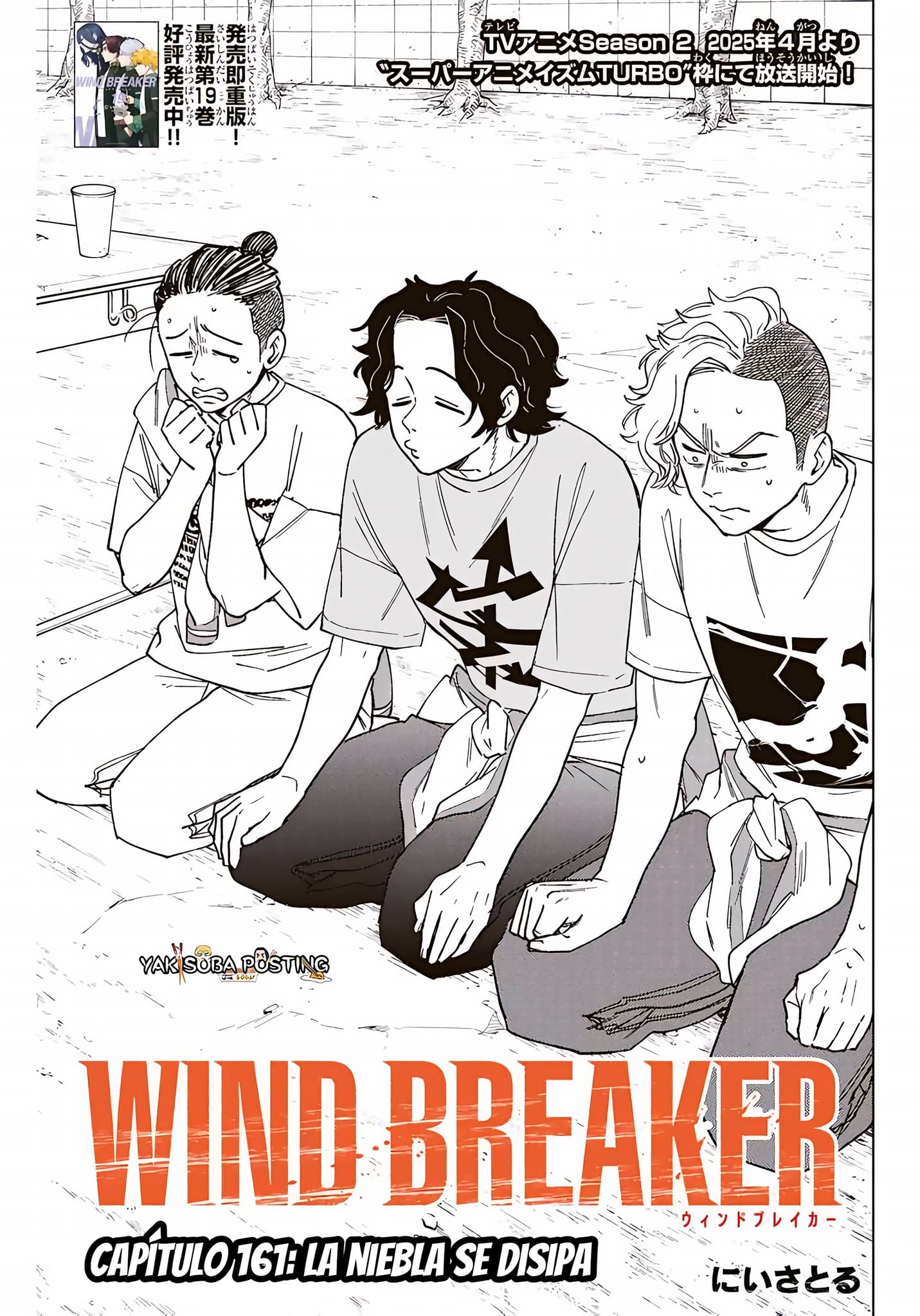 Read Wind Breaker Manga Español Manga Online