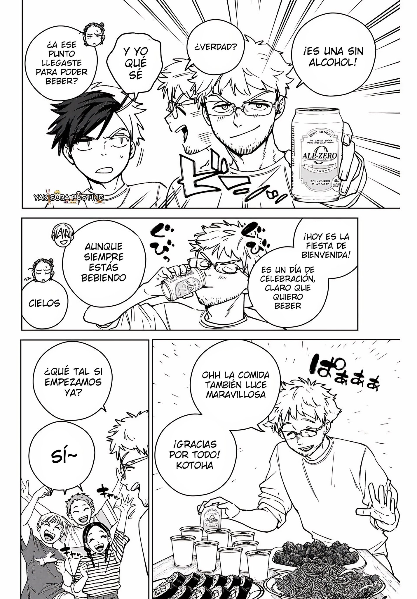 Read Wind Breaker Manga Español Manga Online