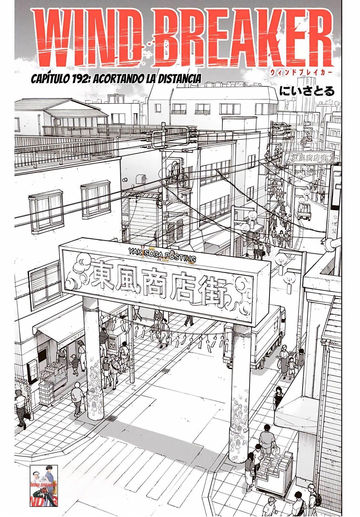 Read Wind Breaker Manga Español Manga Online