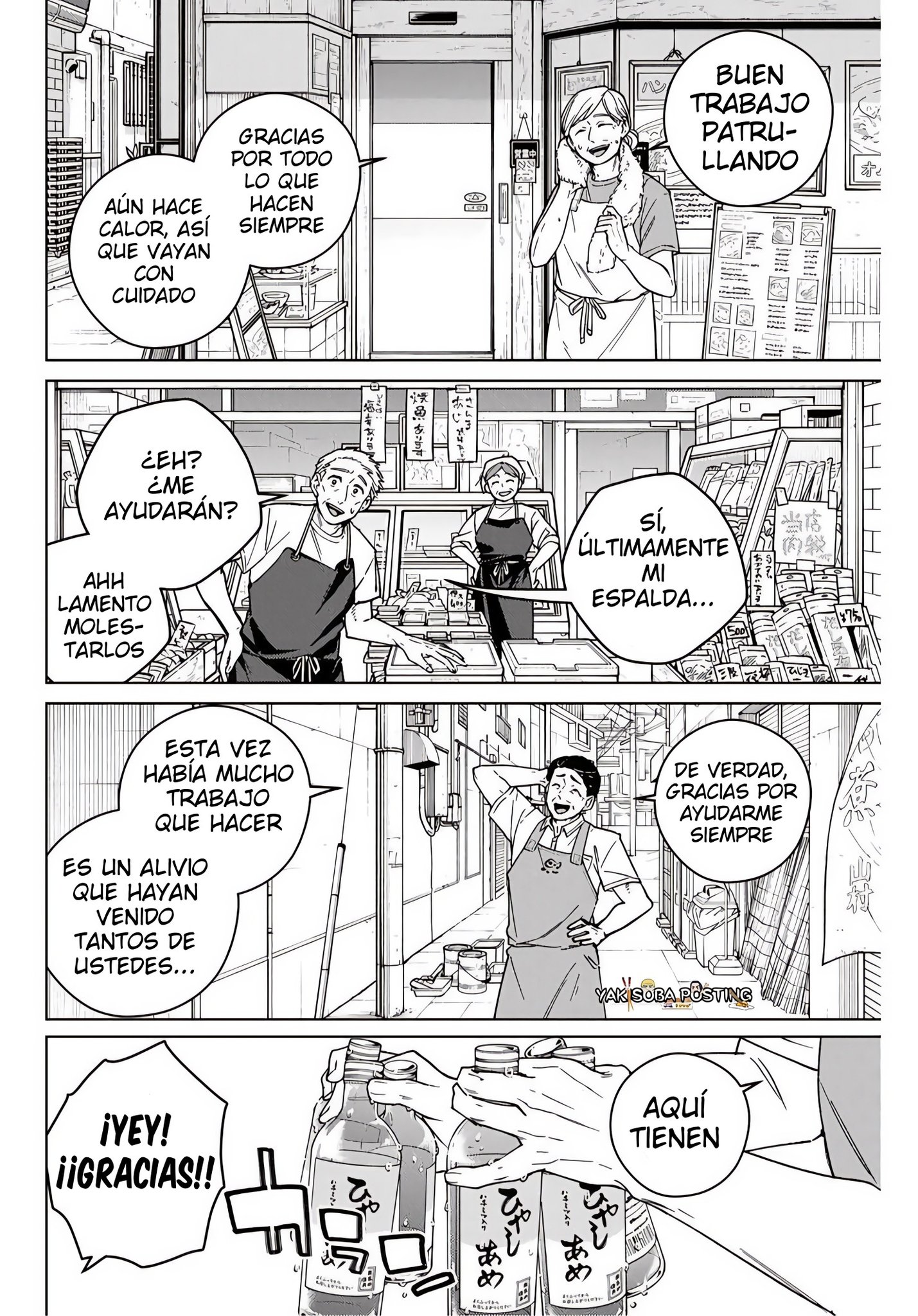 Read Wind Breaker Manga Español Manga Online