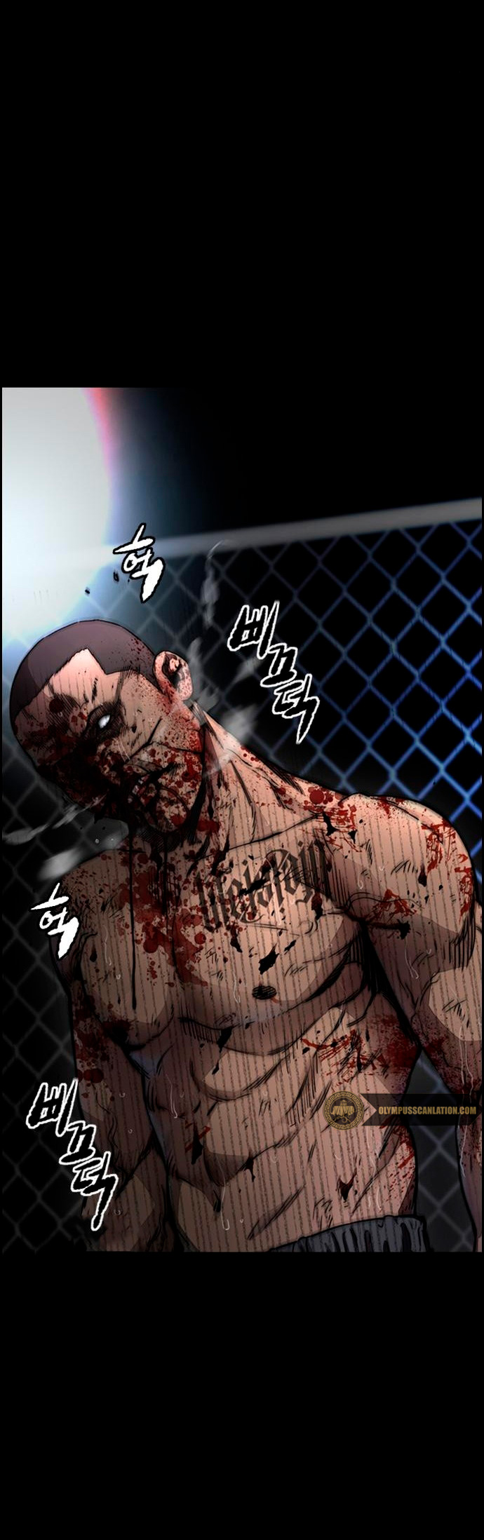 Read Wind Breaker Manhwa Español Manga Online
