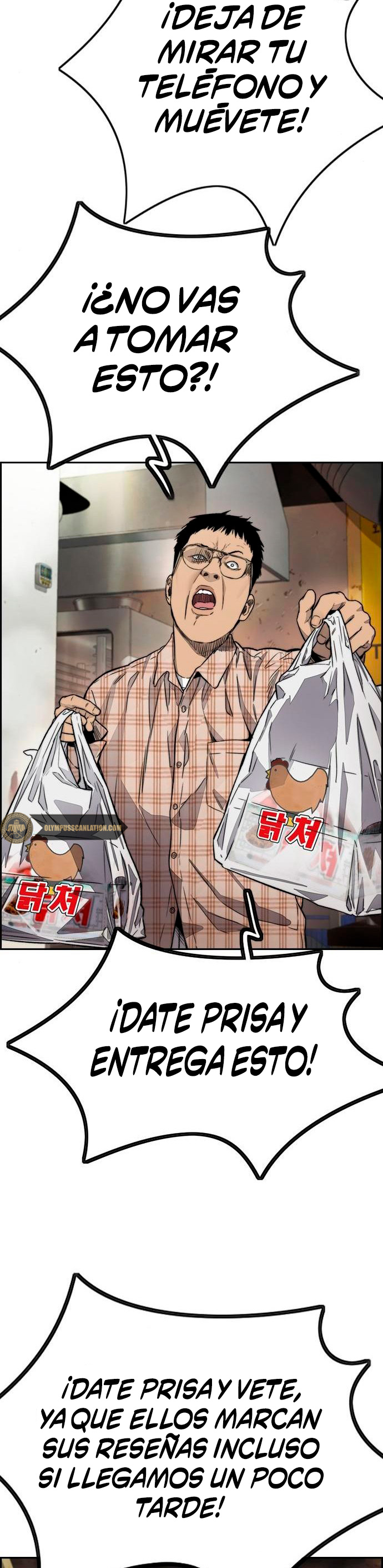 Read Wind Breaker Manhwa Español Manga Online