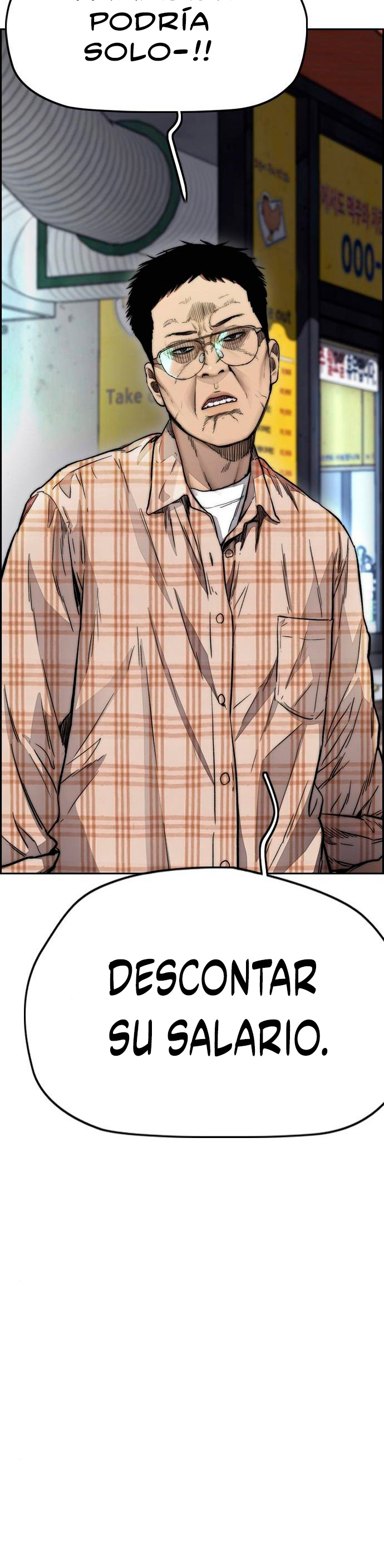 Read Wind Breaker Manhwa Español Manga Online