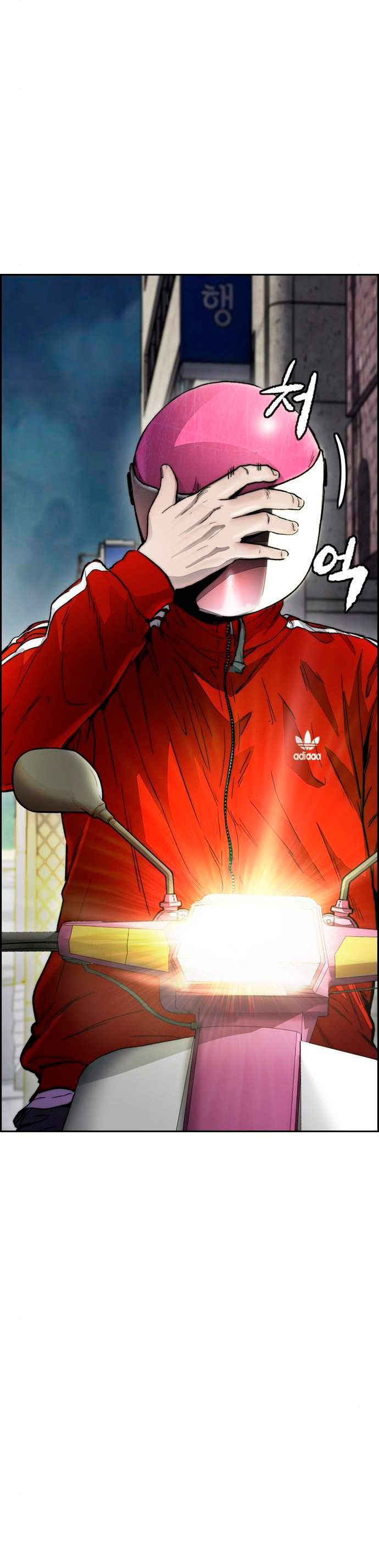 Read Wind Breaker Manhwa Español Manga Online