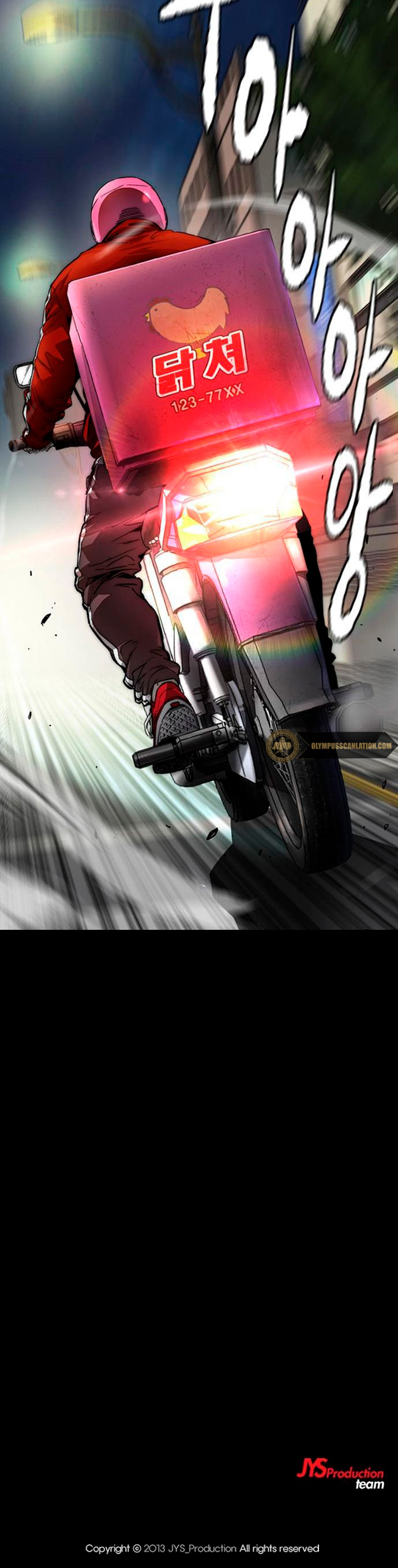 Read Wind Breaker Manhwa Español Manga Online