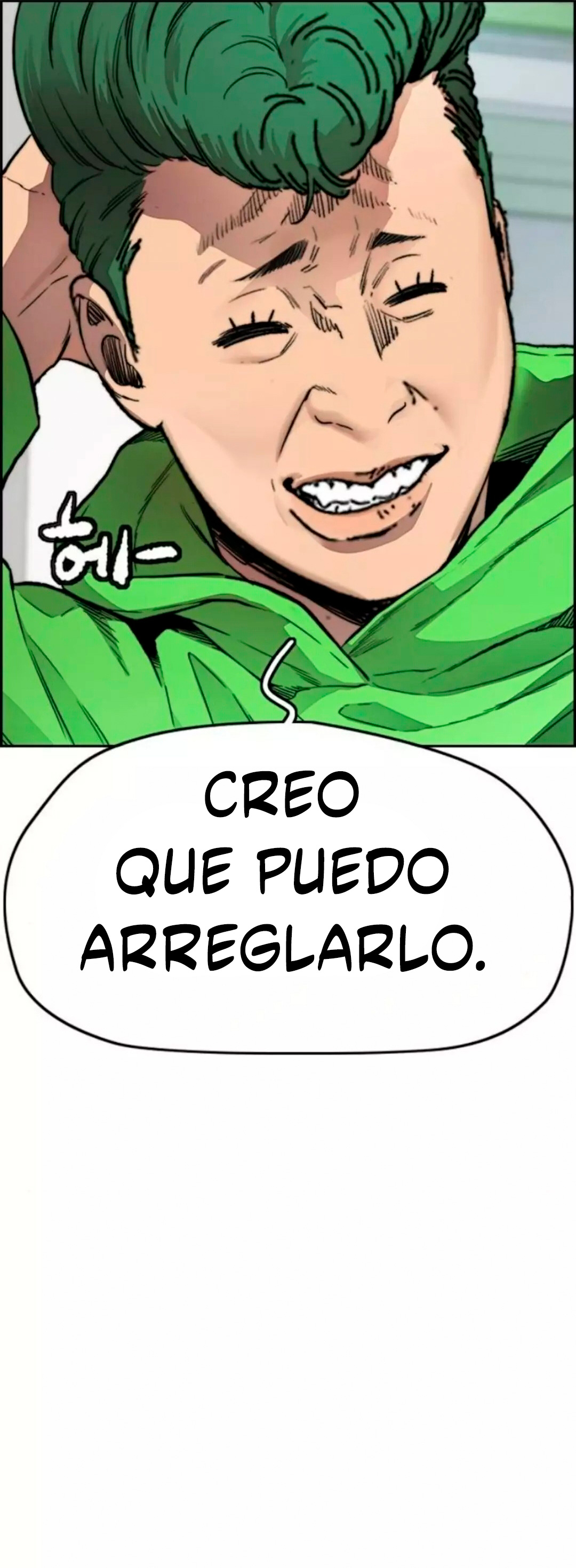 Read Wind Breaker Manhwa Español Manga Online
