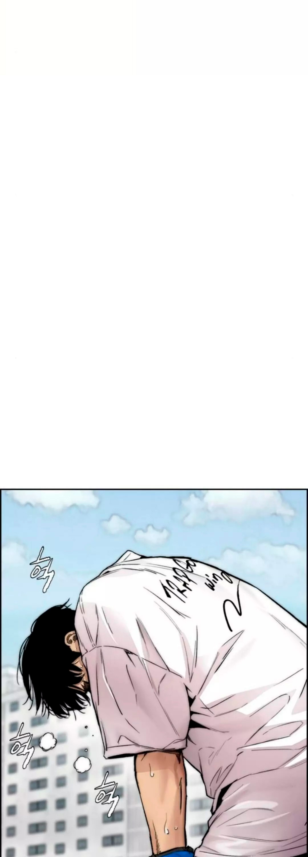 Read Wind Breaker Manhwa Español Manga Online