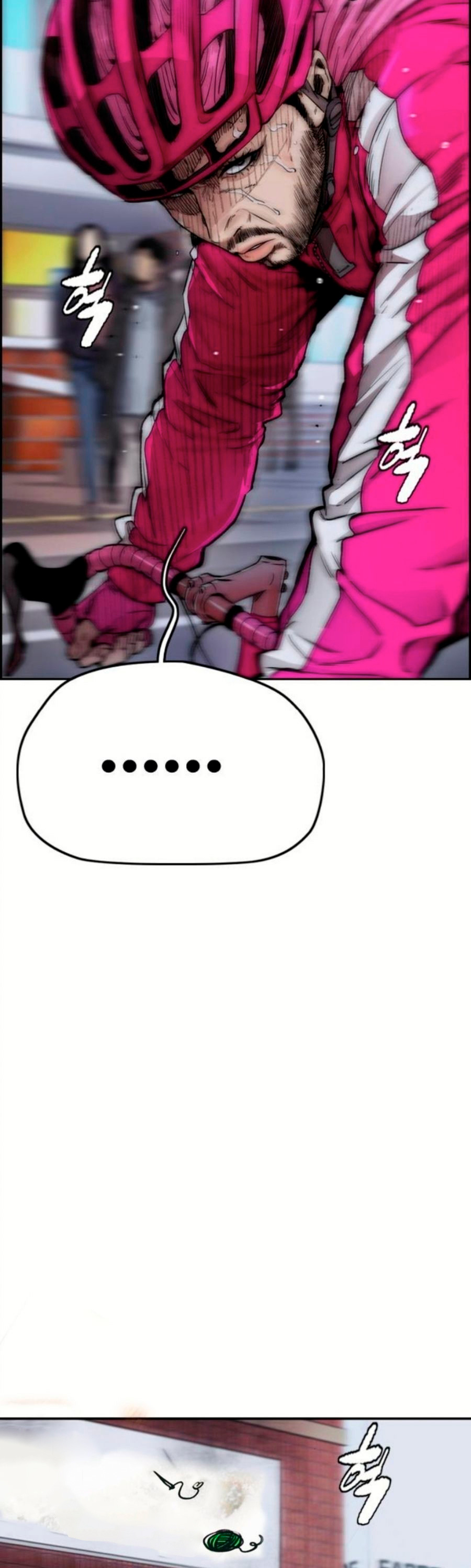 Read Wind Breaker Manhwa Español Manga Online