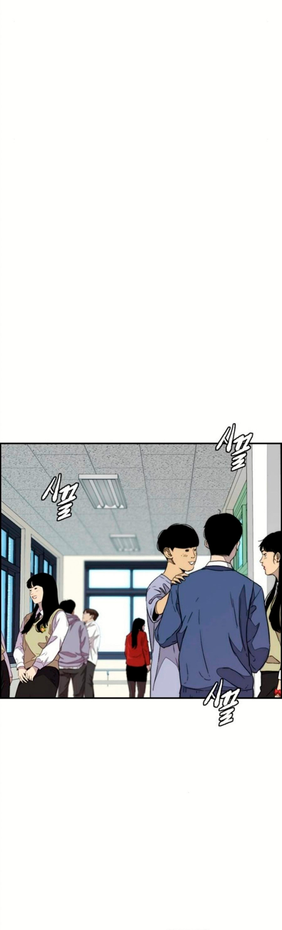 Read Wind Breaker Manhwa Español Manga Online