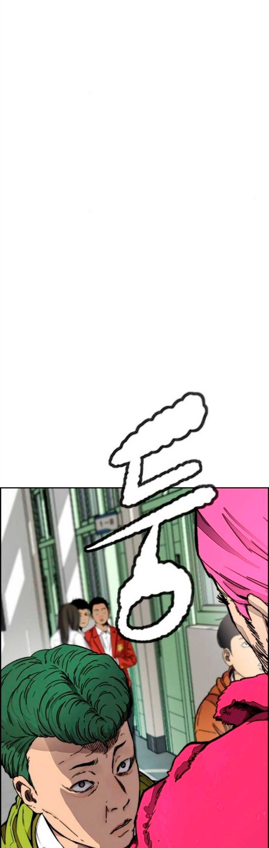 Read Wind Breaker Manhwa Español Manga Online