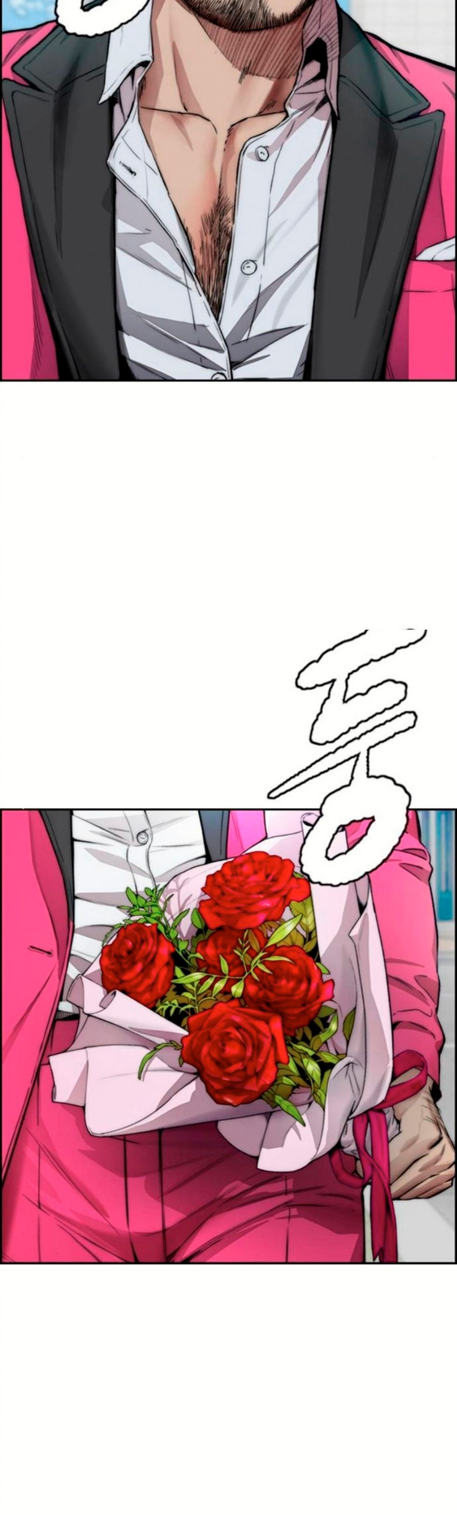 Read Wind Breaker Manhwa Español Manga Online
