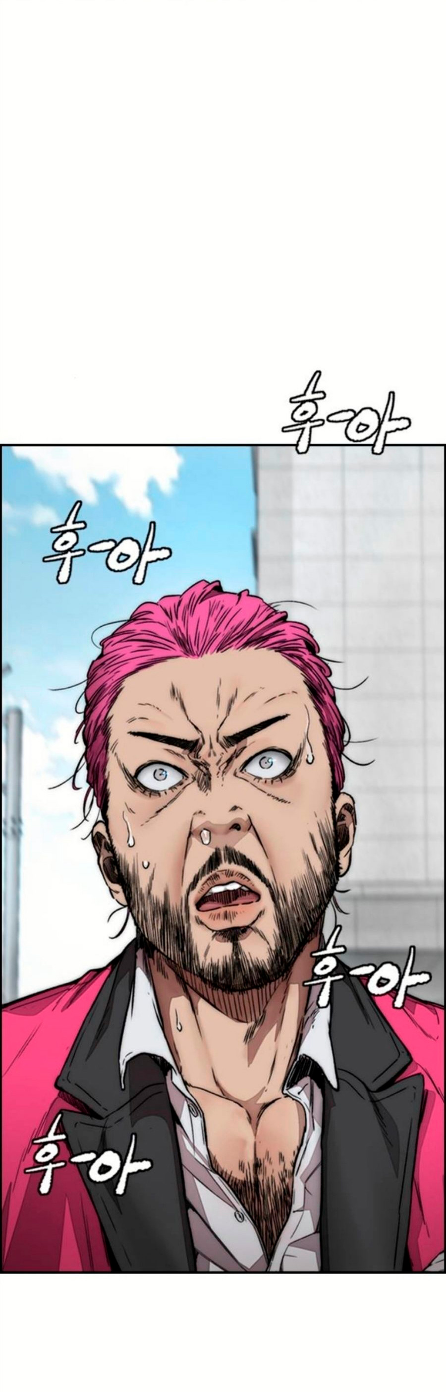 Read Wind Breaker Manhwa Español Manga Online