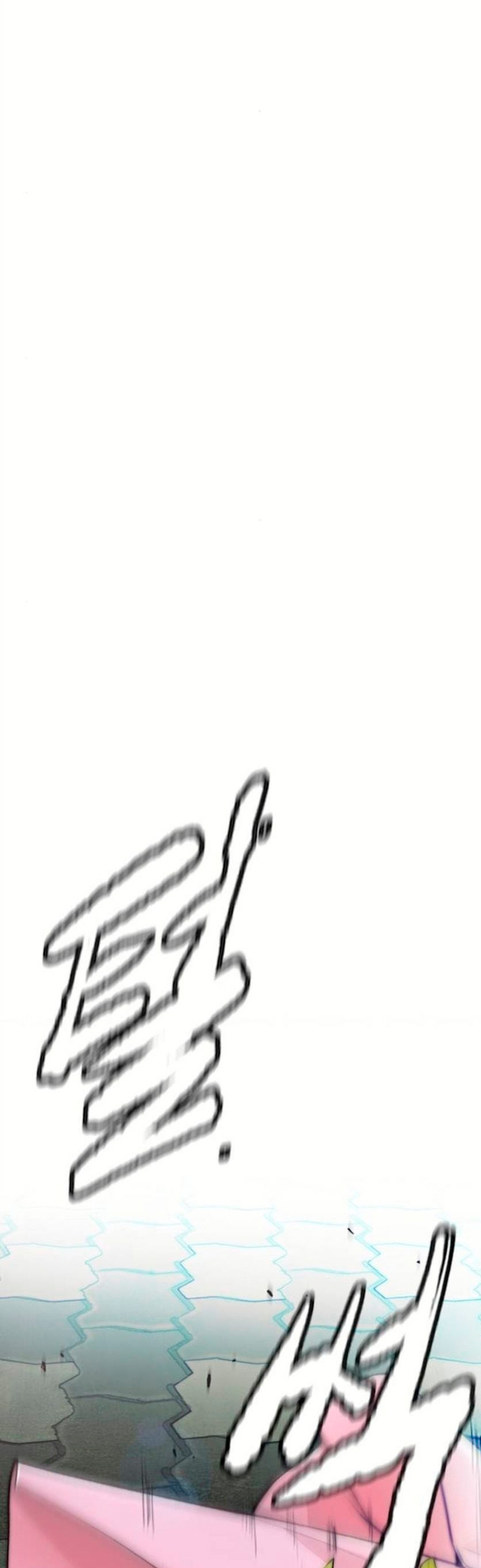 Read Wind Breaker Manhwa Español Manga Online