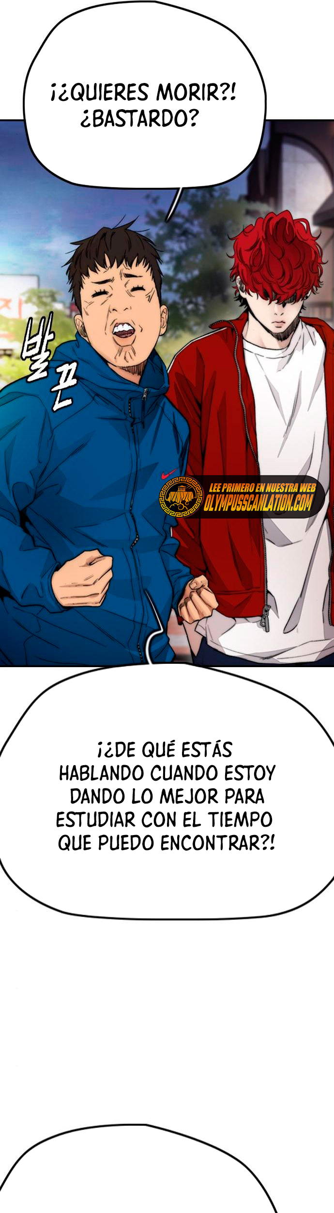 Read Wind Breaker Manhwa Español Manga Online
