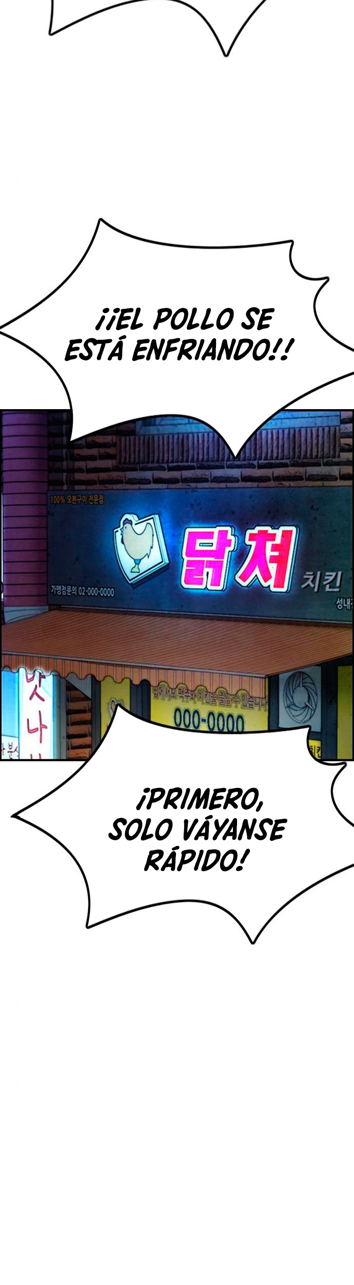 Read Wind Breaker Manhwa Español Manga Online