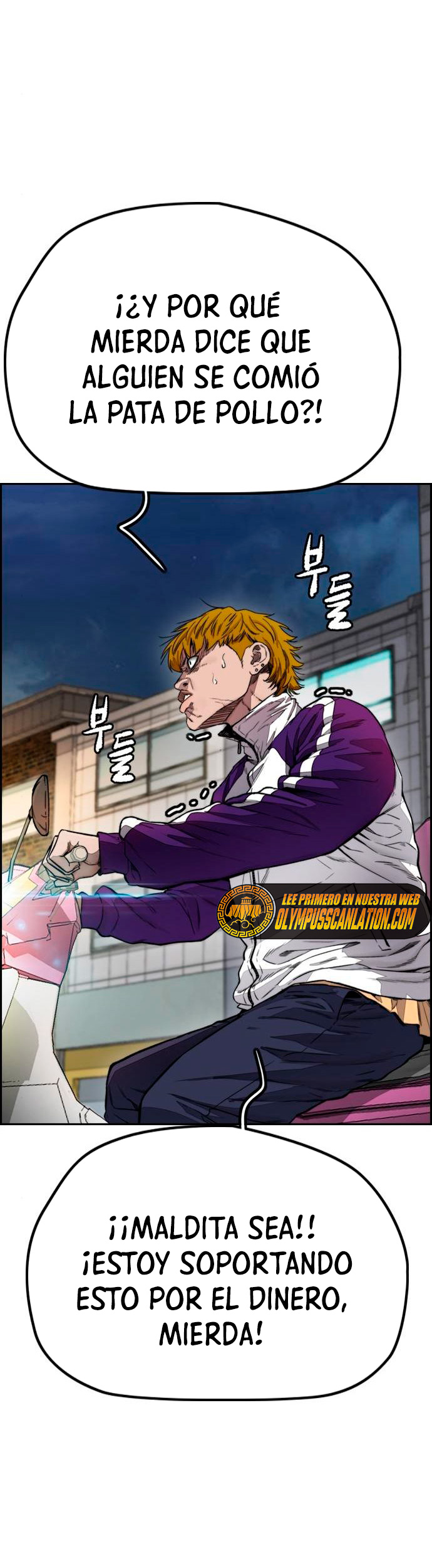 Read Wind Breaker Manhwa Español Manga Online