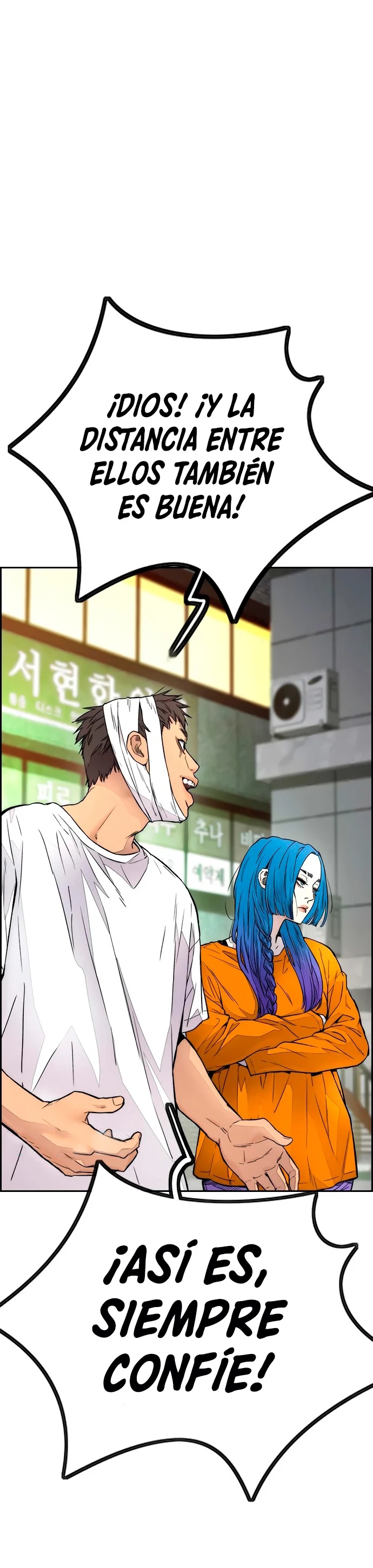 Read Wind Breaker Manhwa Español Manga Online