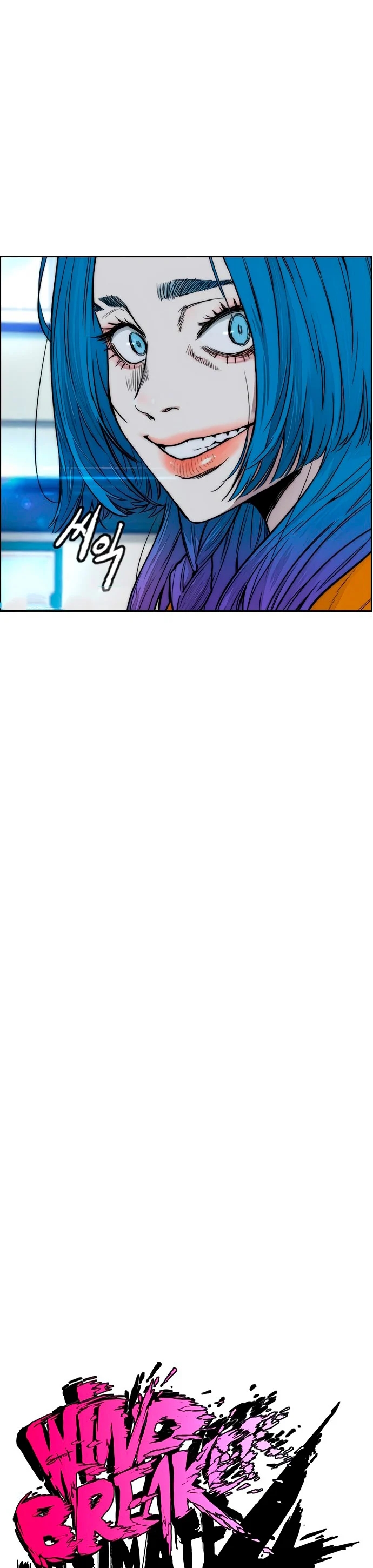 Read Wind Breaker Manhwa Español Manga Online