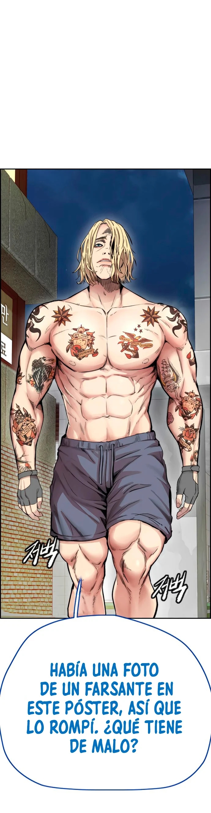 Read Wind Breaker Manhwa Español Manga Online
