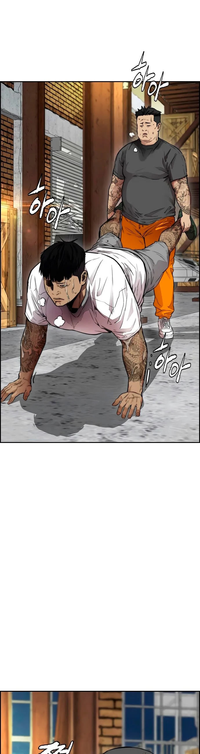 Read Wind Breaker Manhwa Español Manga Online