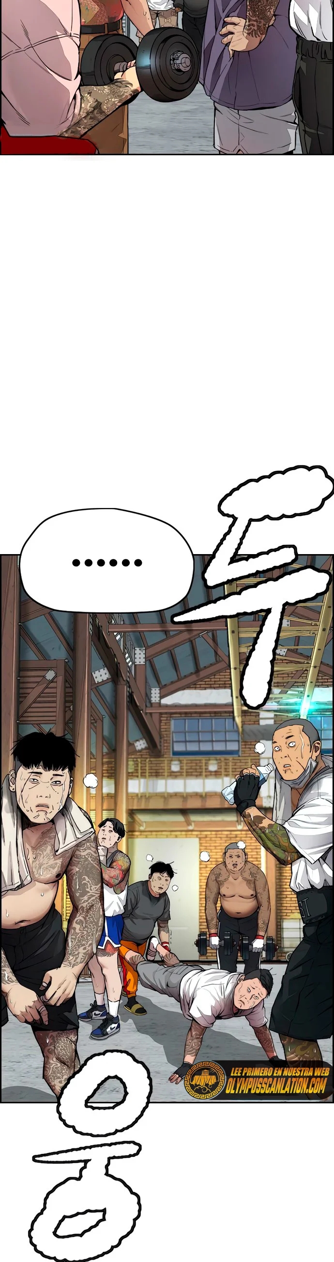 Read Wind Breaker Manhwa Español Manga Online