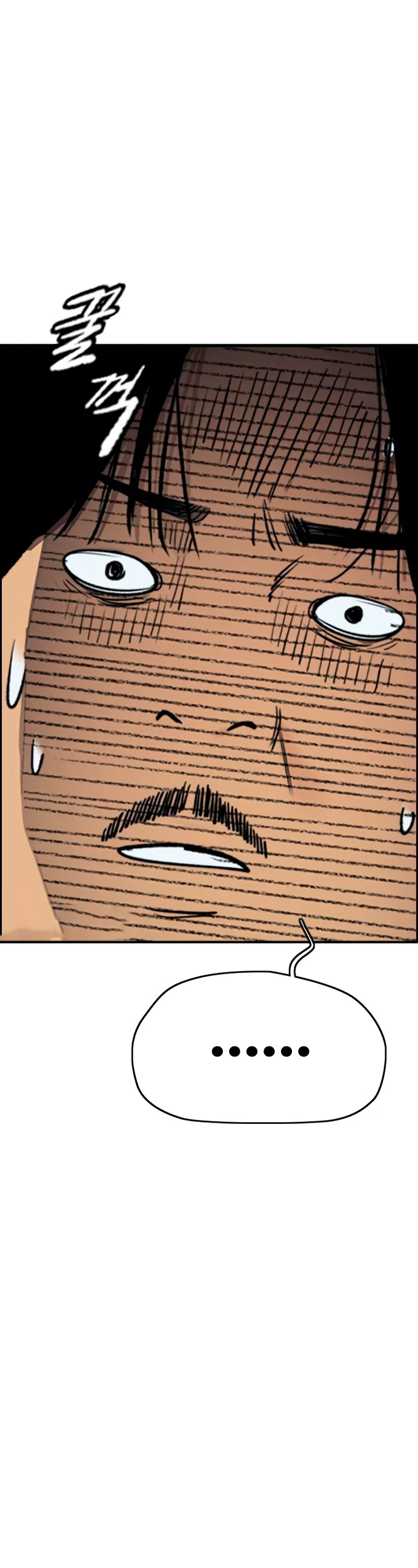 Read Wind Breaker Manhwa Español Manga Online