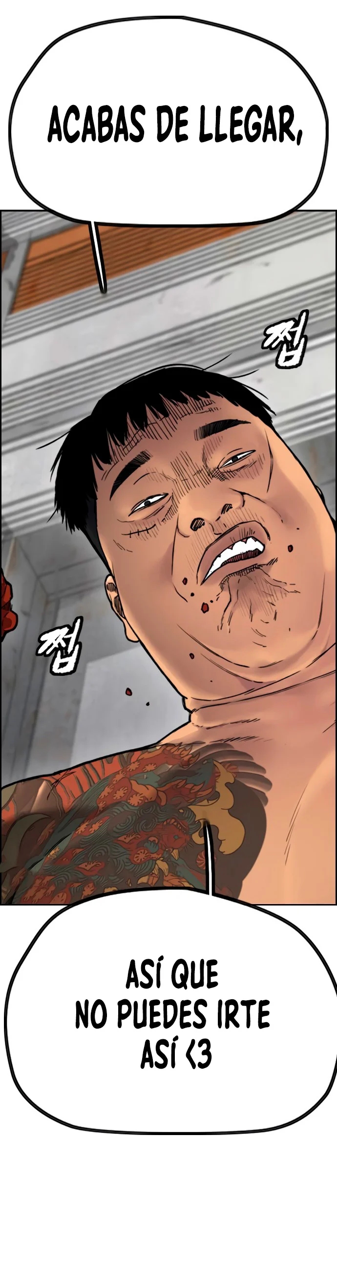 Read Wind Breaker Manhwa Español Manga Online