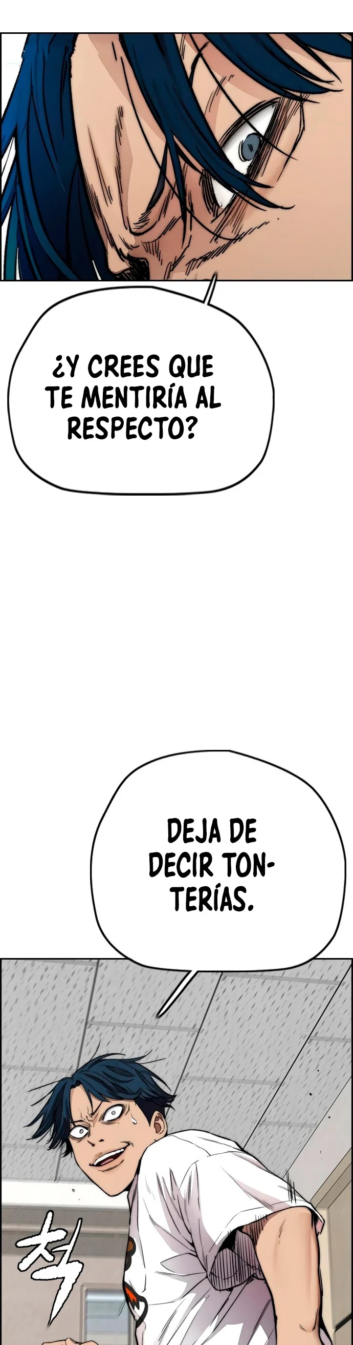 Read Wind Breaker Manhwa Español Manga Online