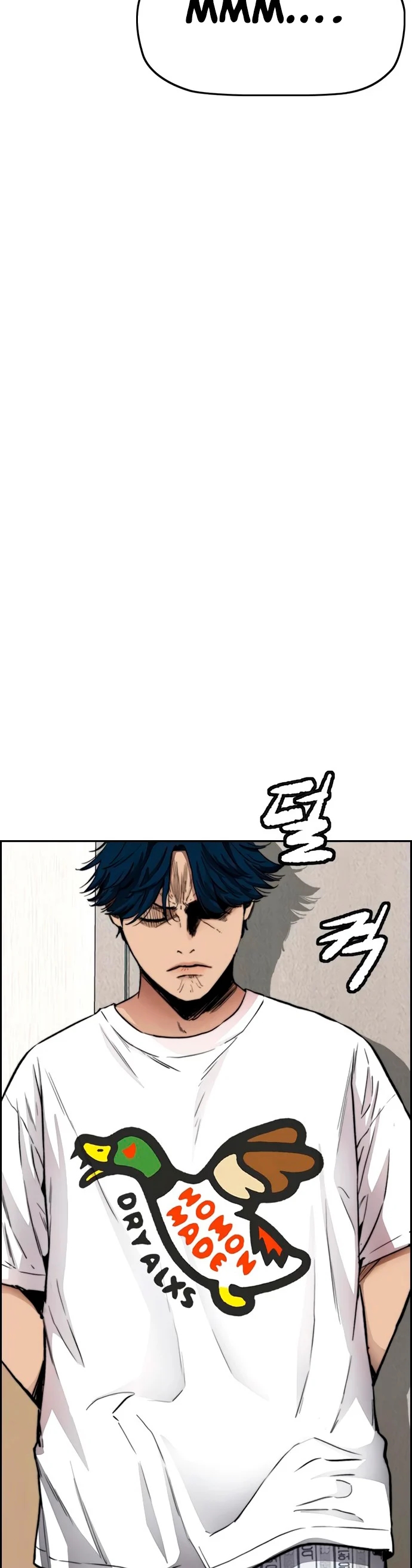 Read Wind Breaker Manhwa Español Manga Online