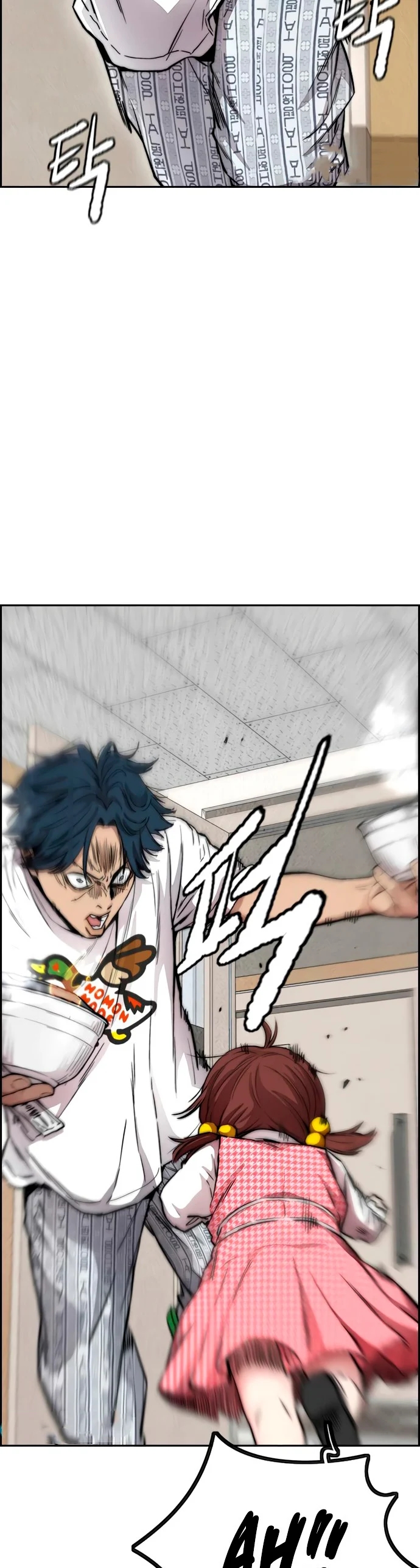 Read Wind Breaker Manhwa Español Manga Online