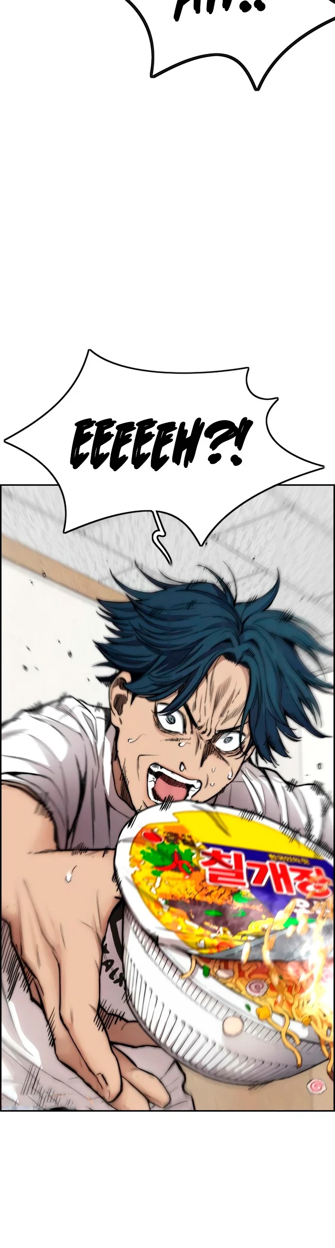 Read Wind Breaker Manhwa Español Manga Online