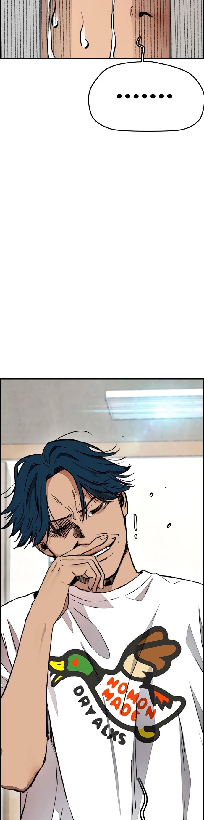Read Wind Breaker Manhwa Español Manga Online