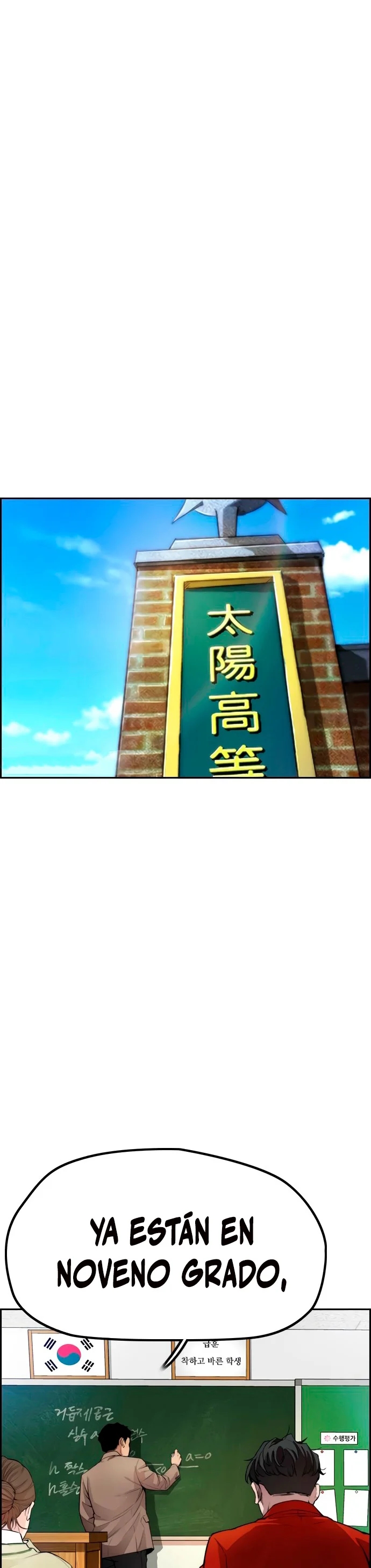 Read Wind Breaker Manhwa Español Manga Online