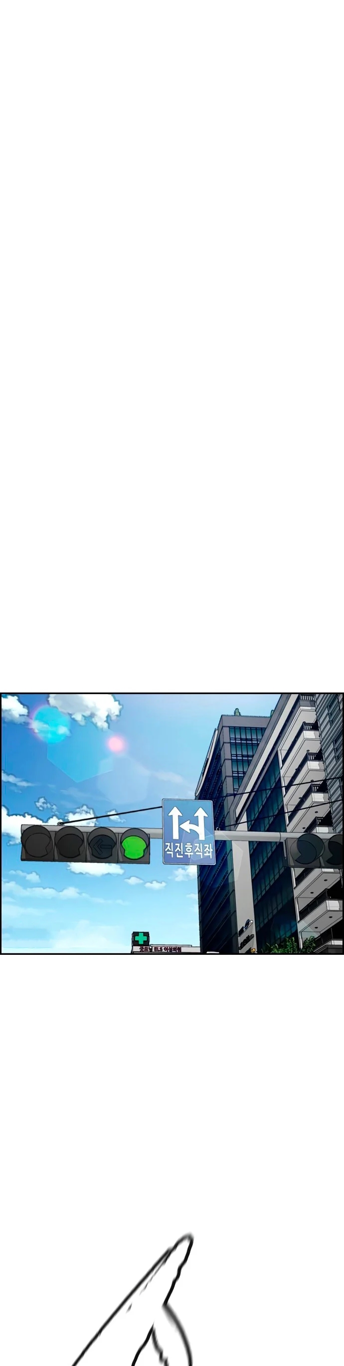 Read Wind Breaker Manhwa Español Manga Online