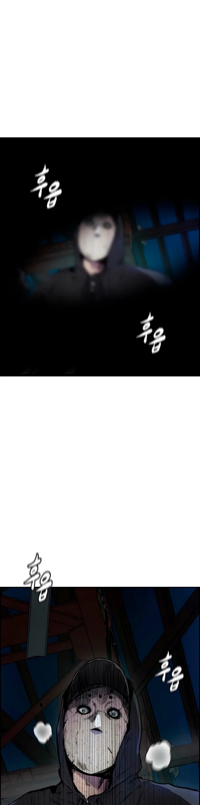 Read Wind Breaker Manhwa Español Manga Online