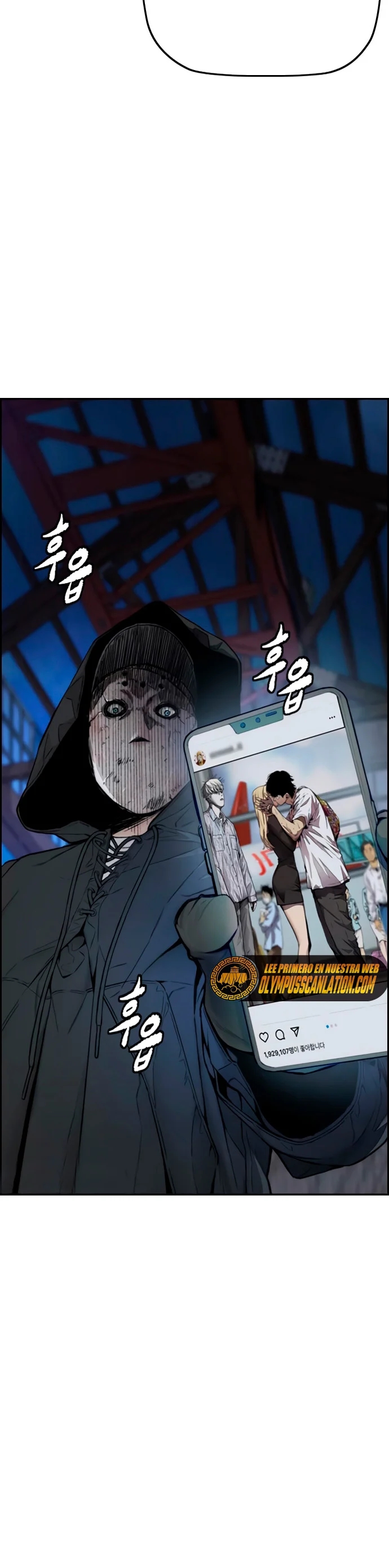 Read Wind Breaker Manhwa Español Manga Online