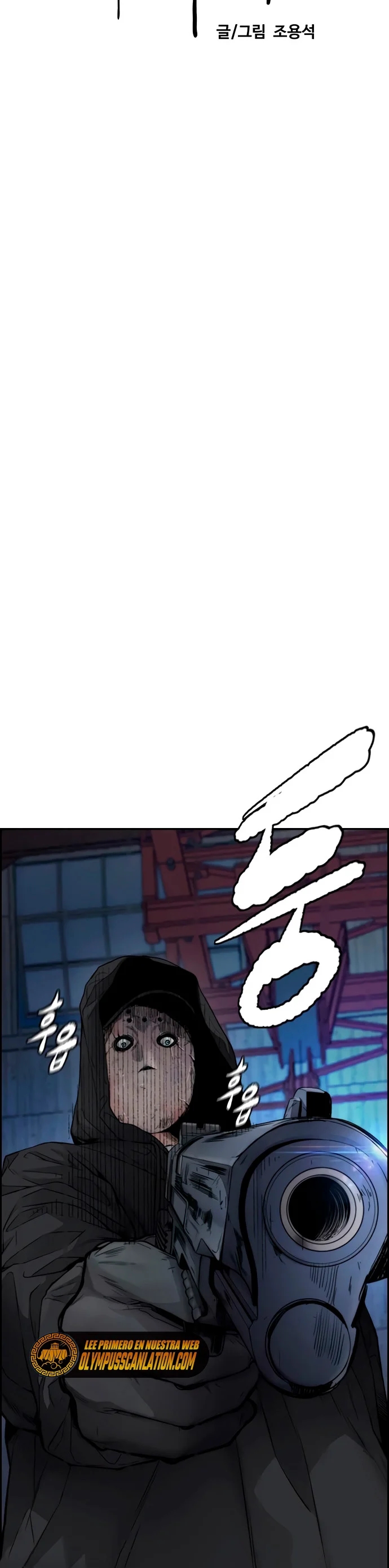 Read Wind Breaker Manhwa Español Manga Online