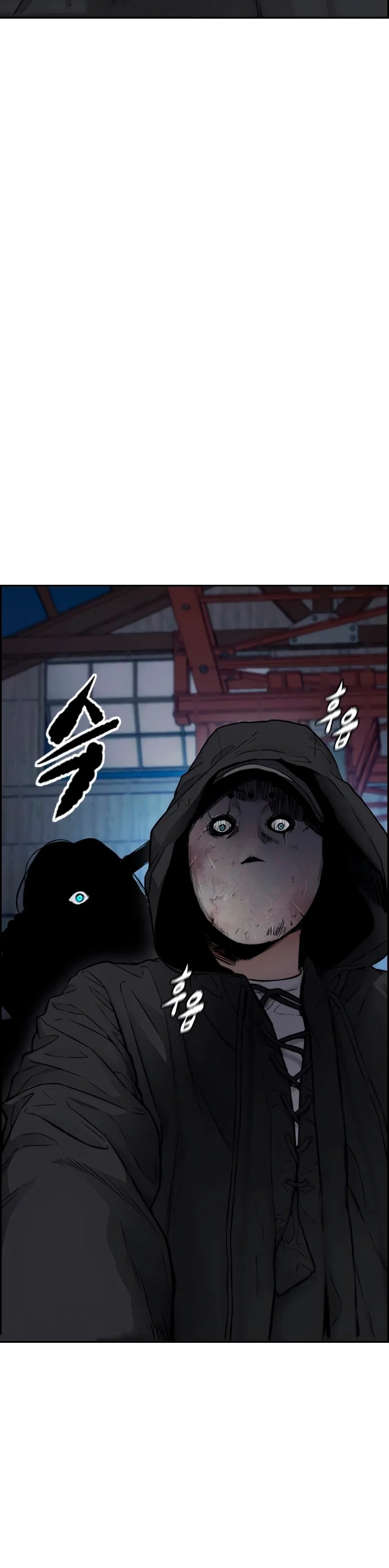 Read Wind Breaker Manhwa Español Manga Online