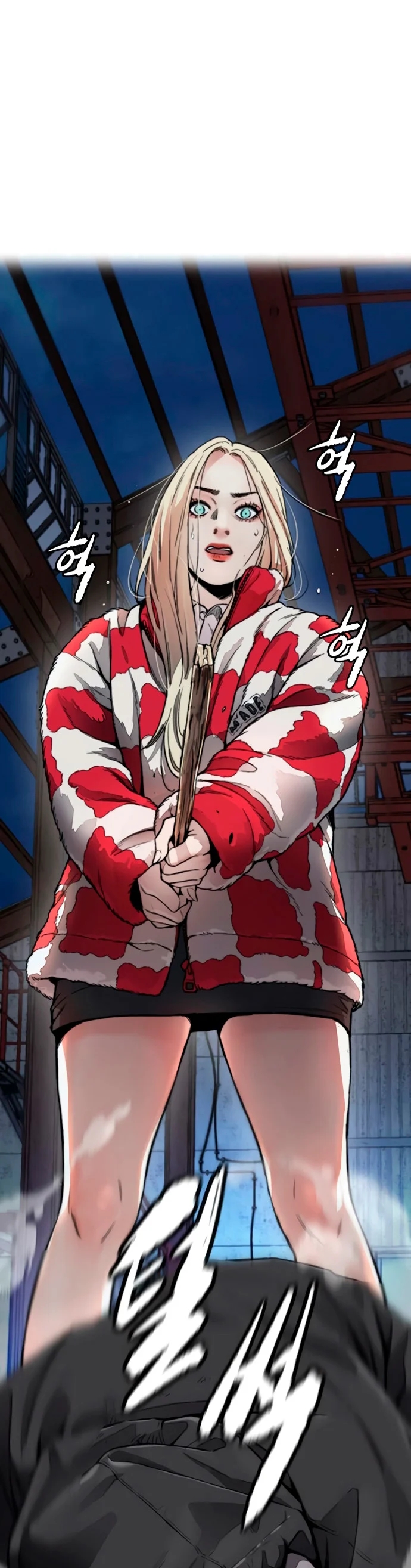 Read Wind Breaker Manhwa Español Manga Online