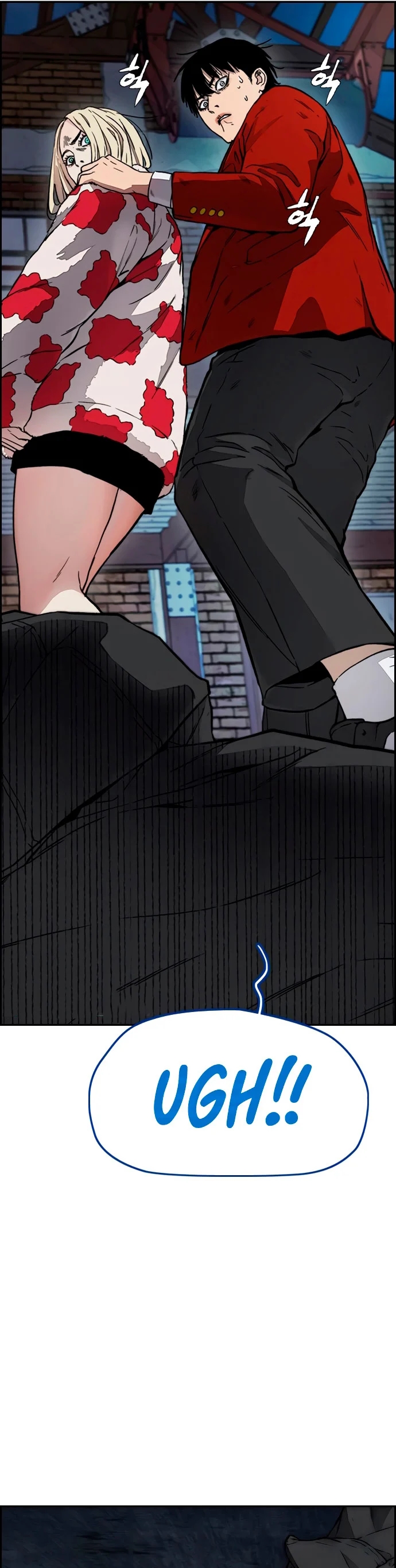 Read Wind Breaker Manhwa Español Manga Online