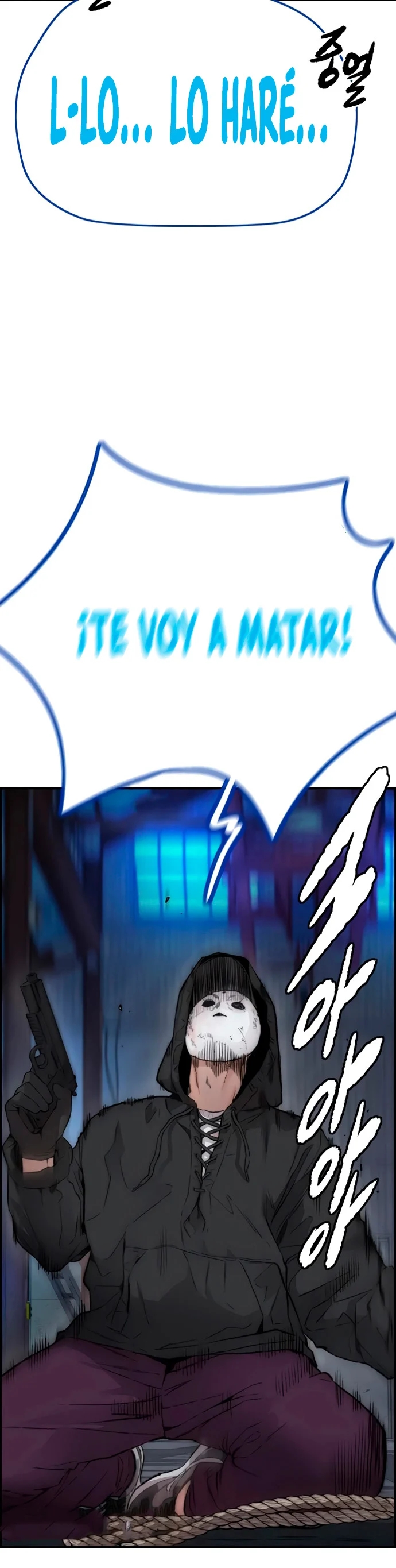 Read Wind Breaker Manhwa Español Manga Online