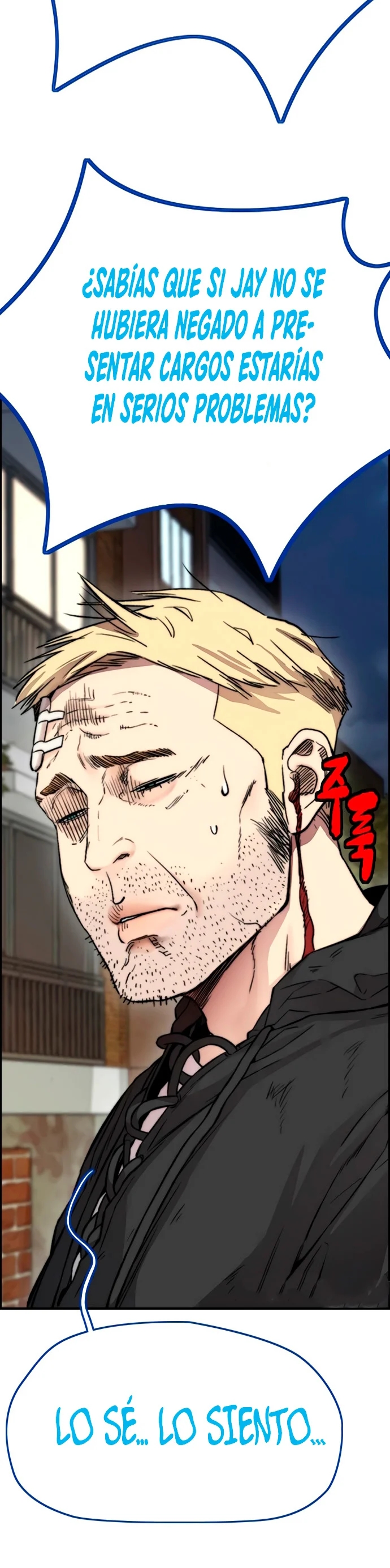 Read Wind Breaker Manhwa Español Manga Online