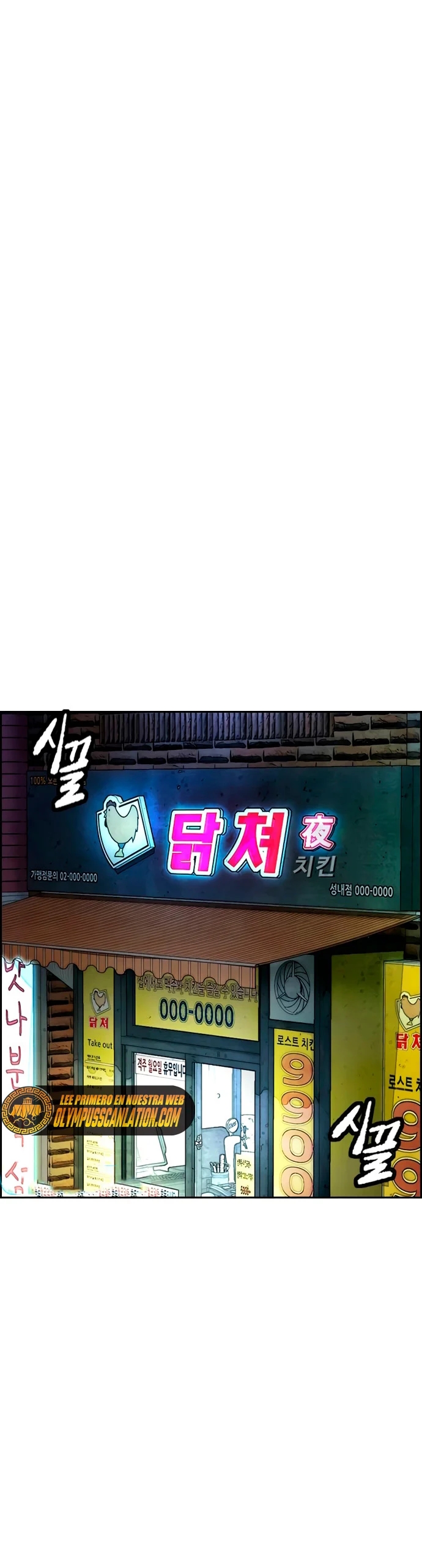 Read Wind Breaker Manhwa Español Manga Online